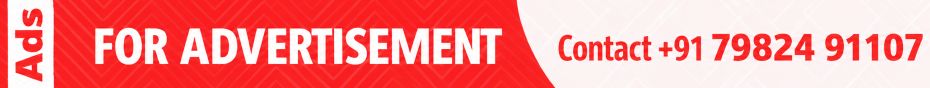 ad banner new